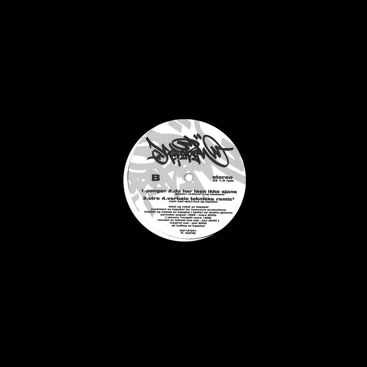 Vinyl 12" Kapabel EP (2000) - Bilde 2
